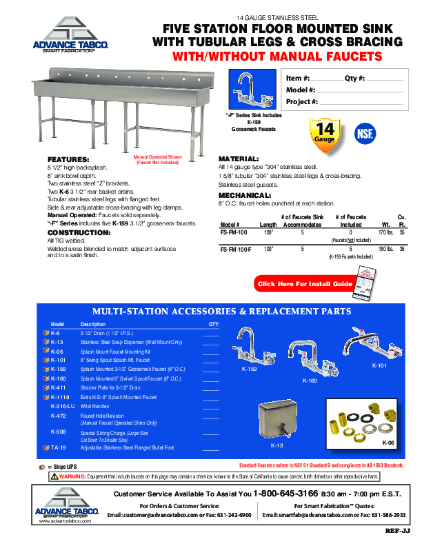 Cutsheet