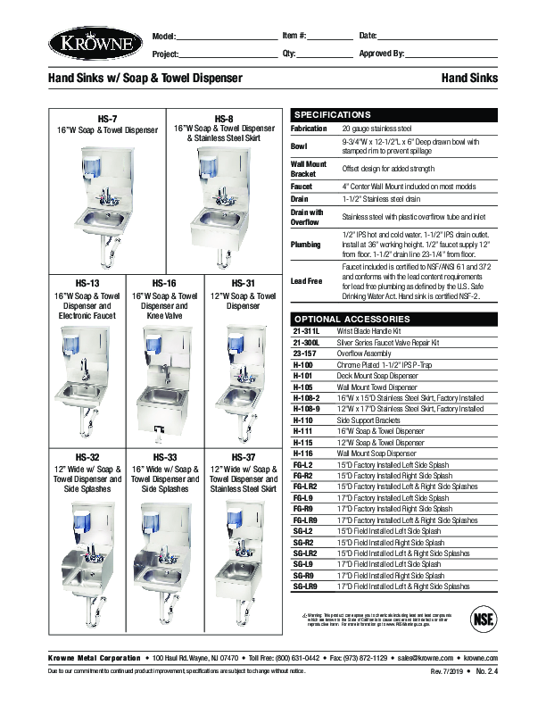 Cutsheet