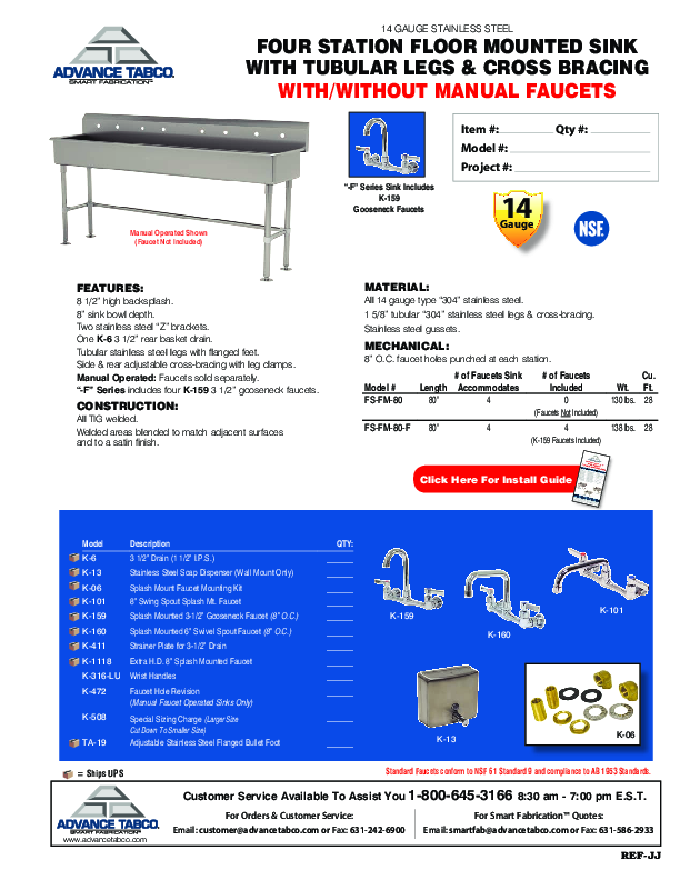 Cutsheet