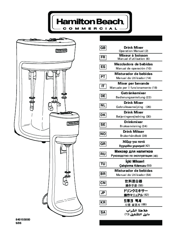 Owner's Manual