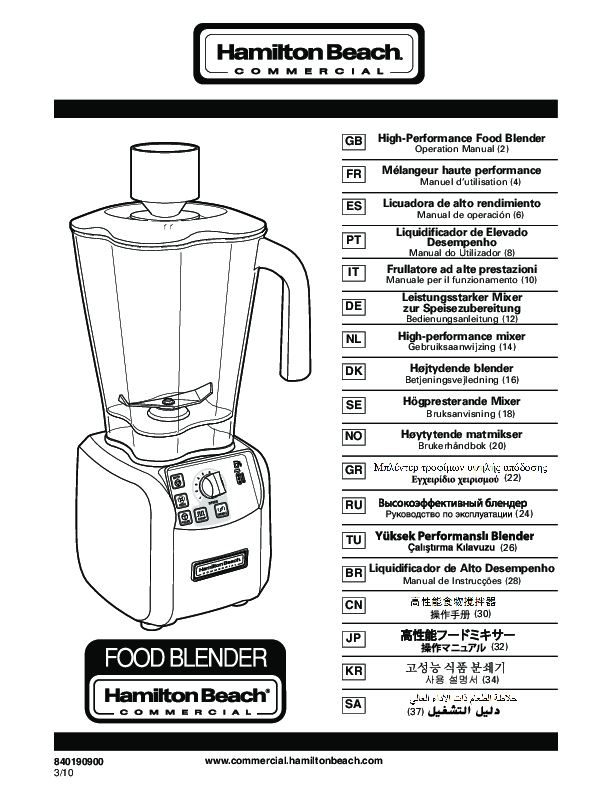 Owner's Manual