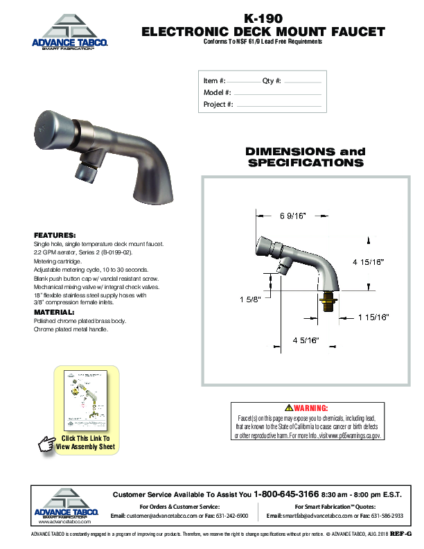 Cutsheet