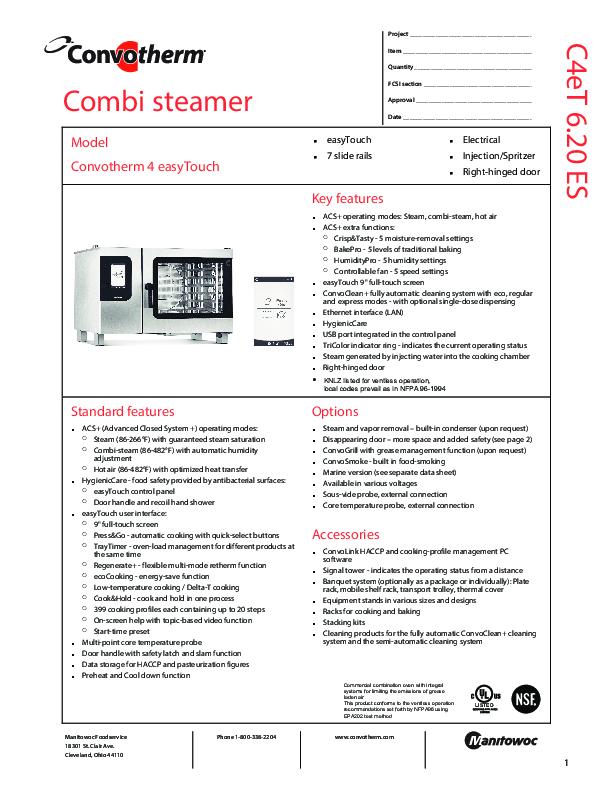 Cutsheet