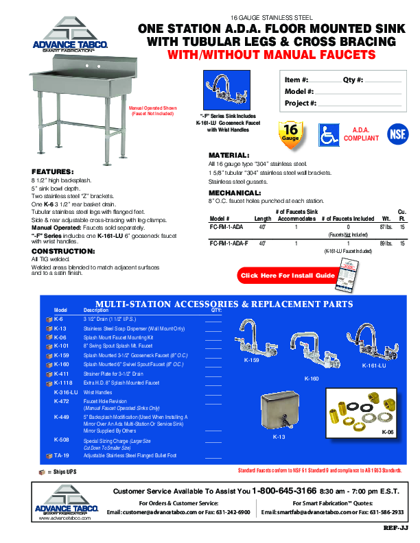 Cutsheet