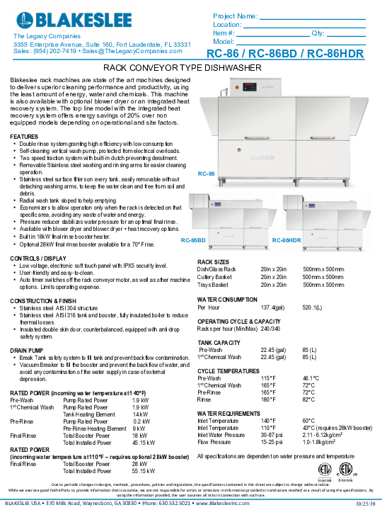 Cutsheet