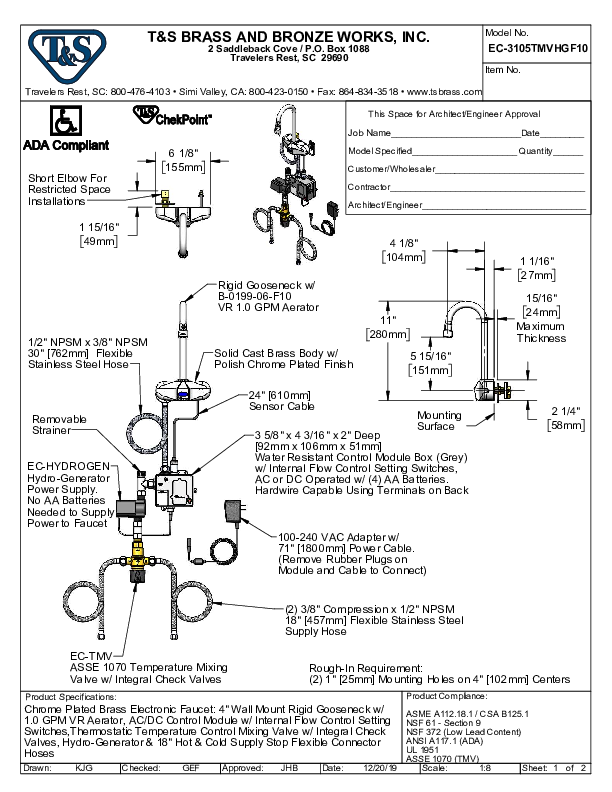 Cutsheet