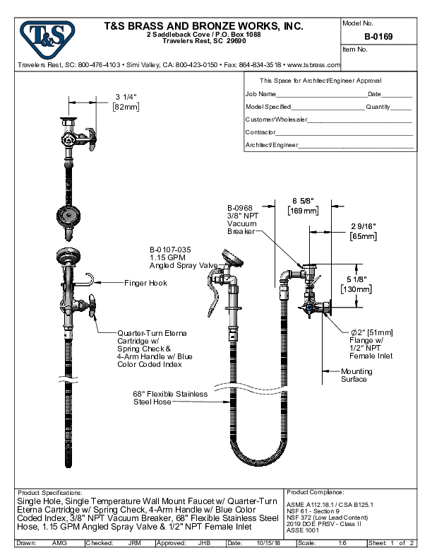 Cutsheet