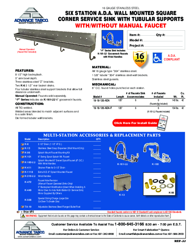 Cutsheet