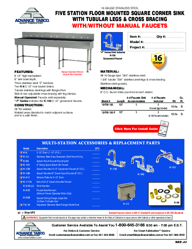 Cutsheet