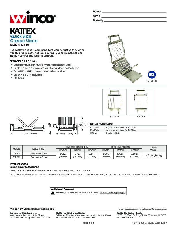 Cutsheet