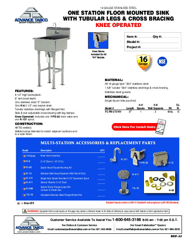 Cutsheet