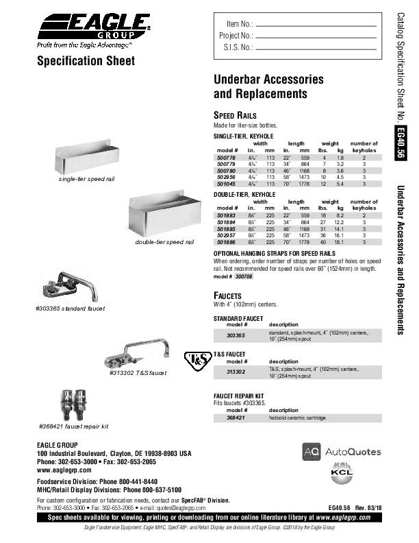 Cutsheet