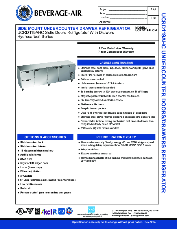 Cutsheet