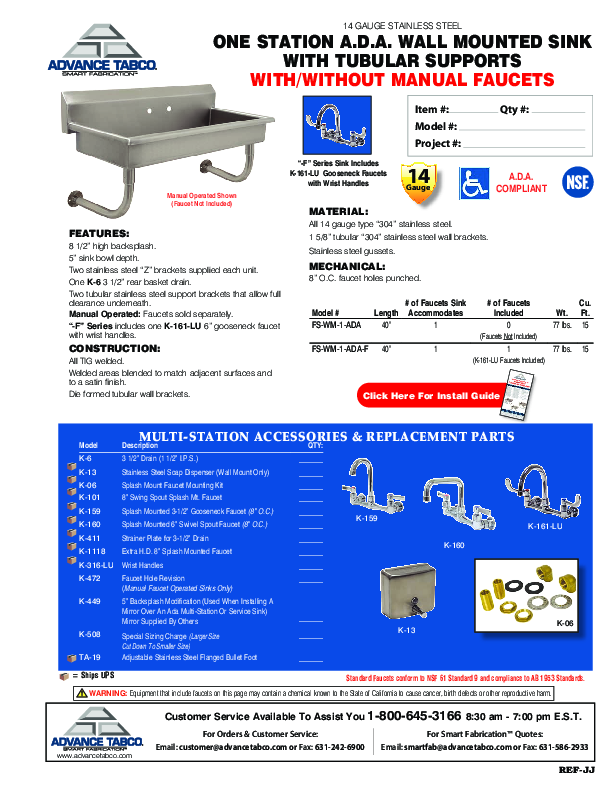 Cutsheet