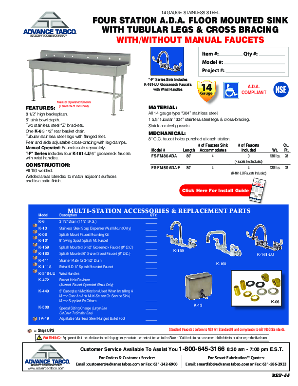 Cutsheet