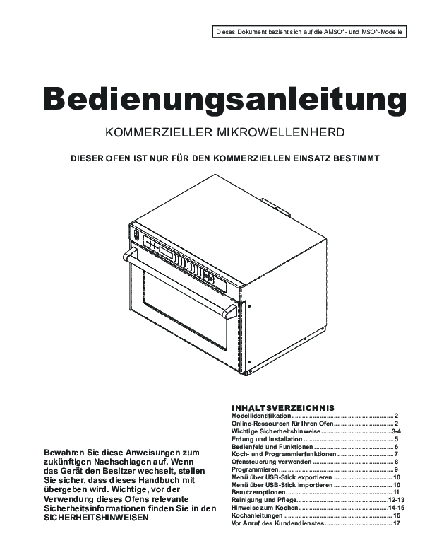 Garman Manual