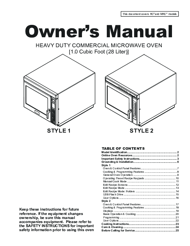 English Manual