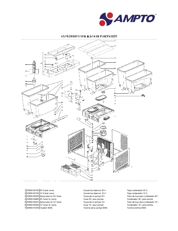 Exploded View