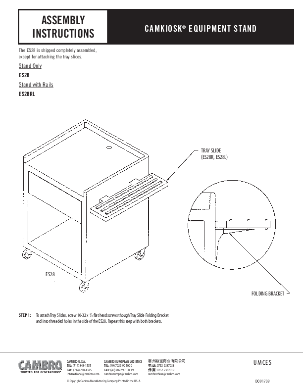 Instructions