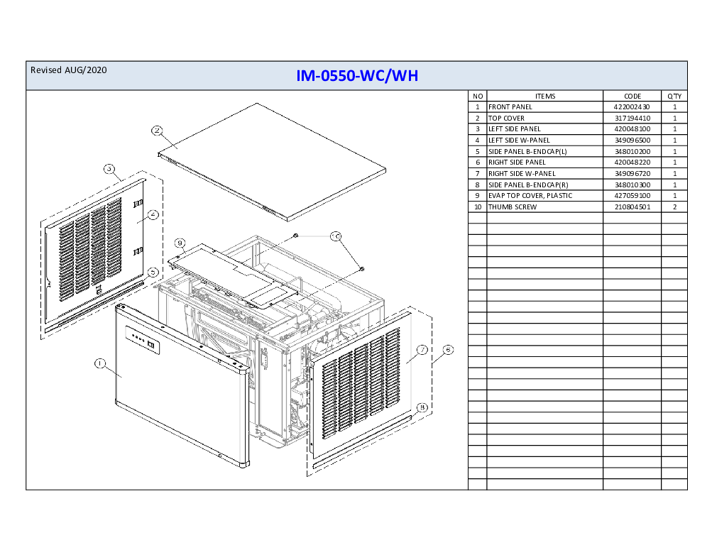 Exploded View