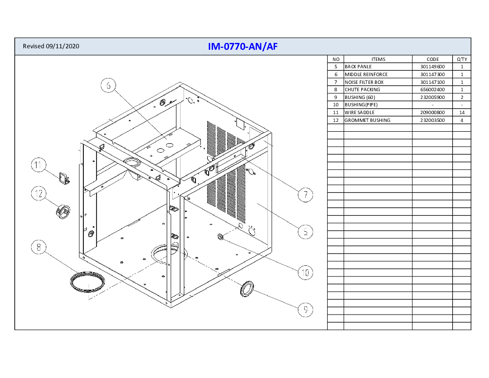 Exploded View