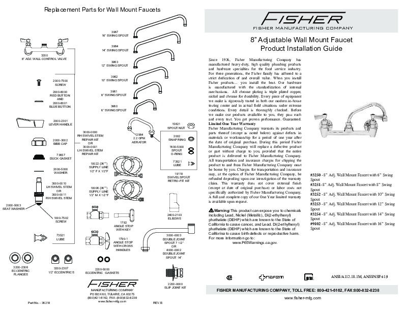 Installation Guide