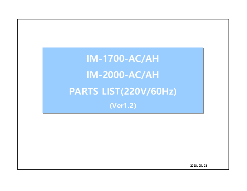 Parts List (220V/60Hz)