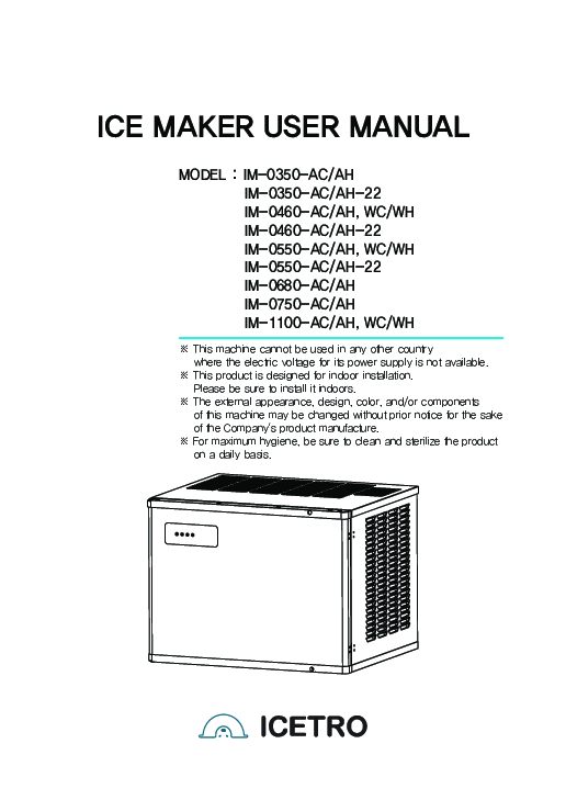 User Manual