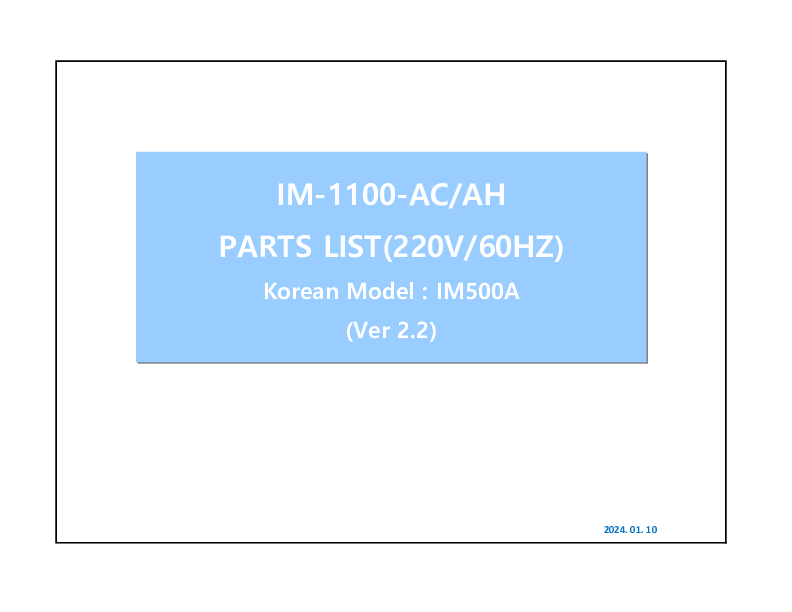 Parts Manual 2