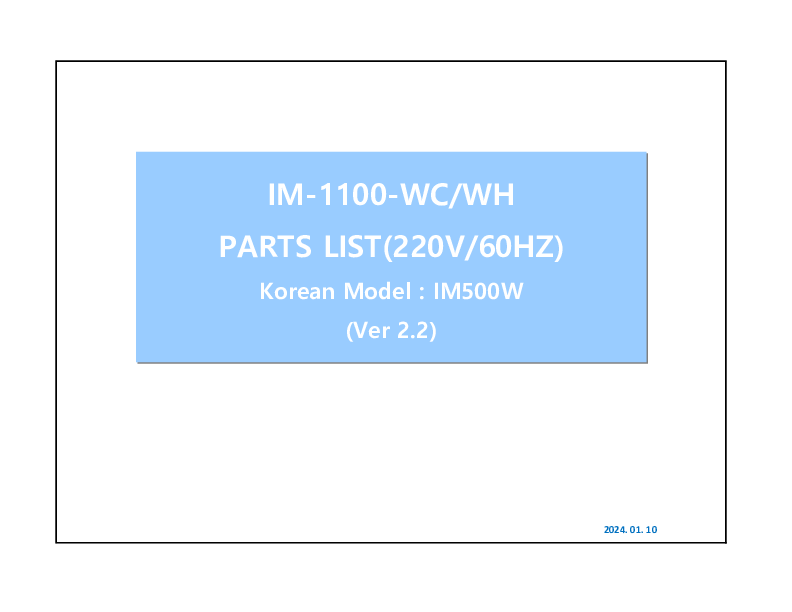 IM-1100-WC/WH Parts List