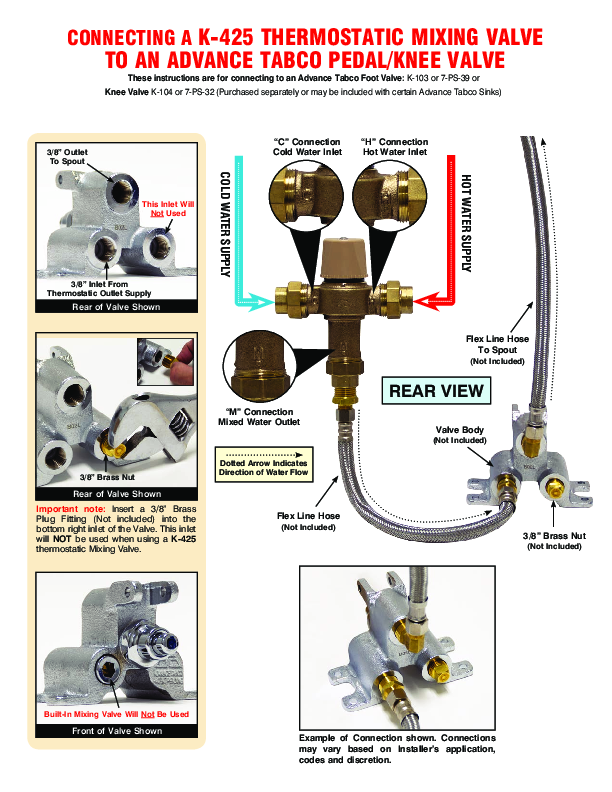 Optional Mixing Valve