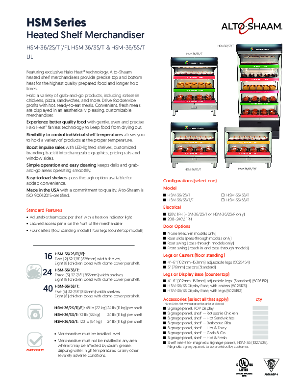 HSM-UL-Spec Sheet