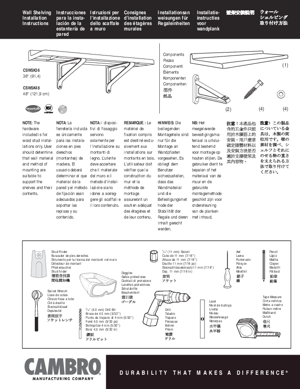 Assembly Instructions