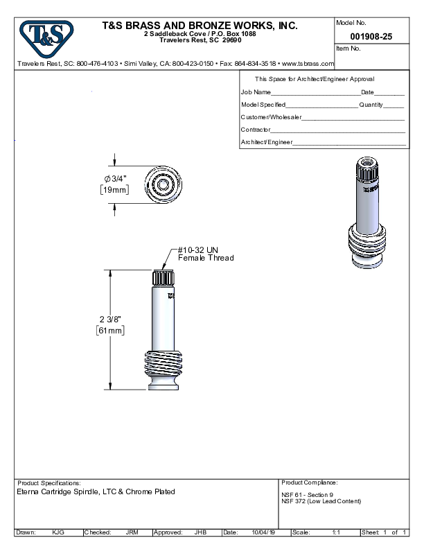 Cutsheet