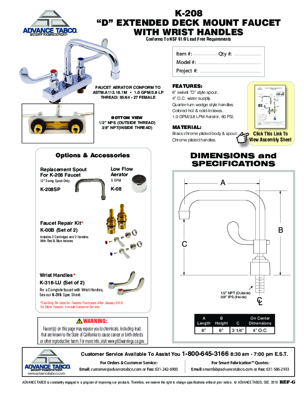 Cutsheet