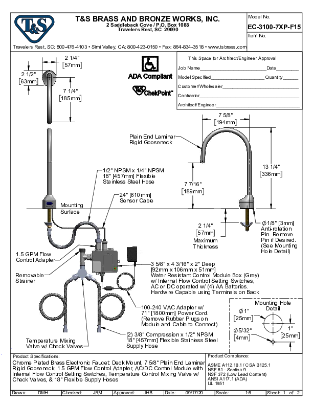 Cutsheet