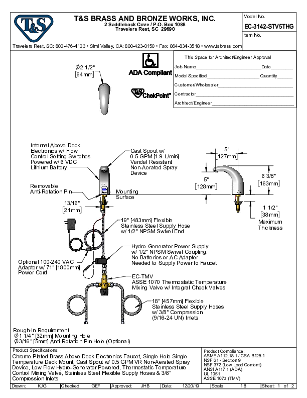 Cutsheet