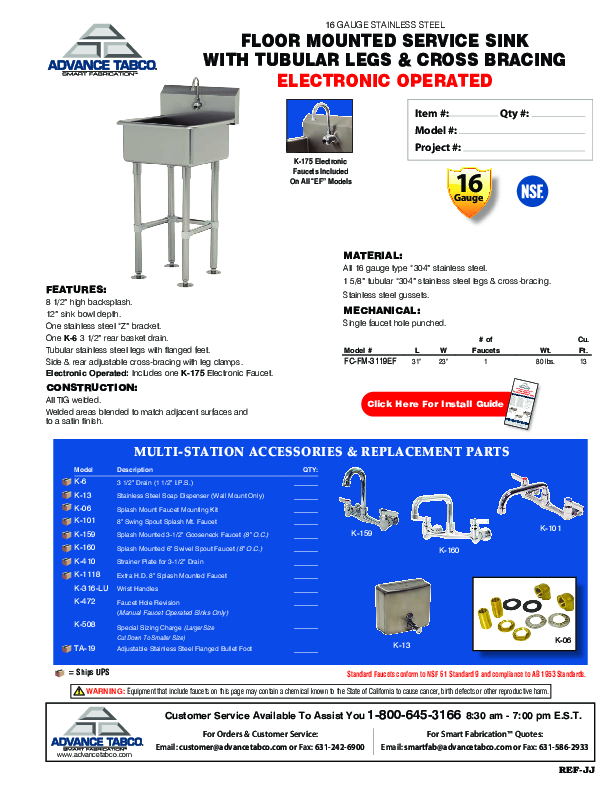 Cutsheet