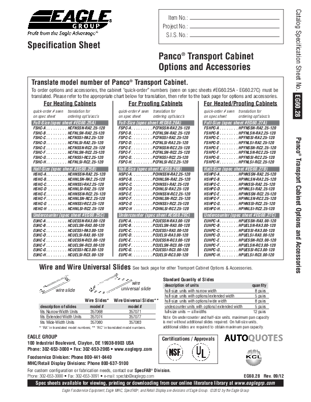 Cutsheet