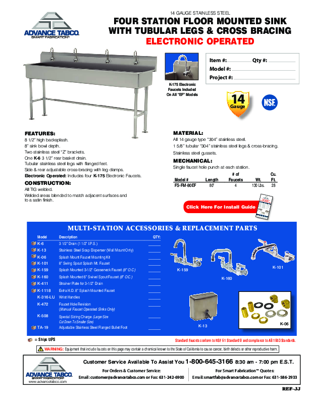 Cutsheet