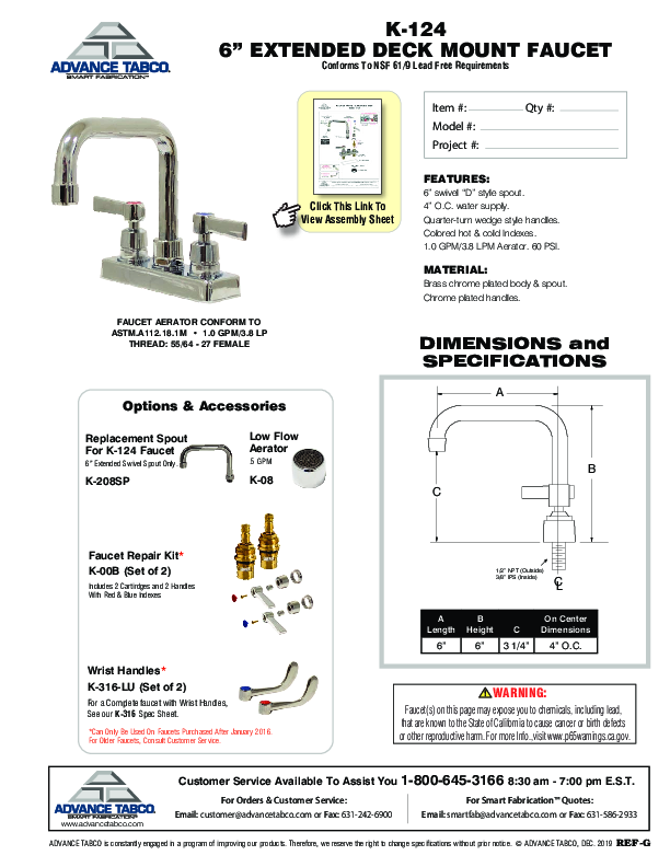 Cutsheet