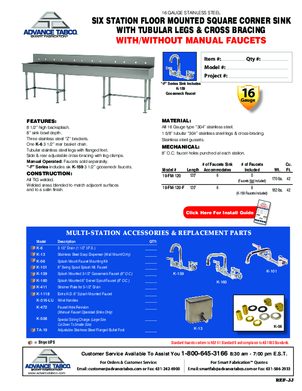 Cutsheet