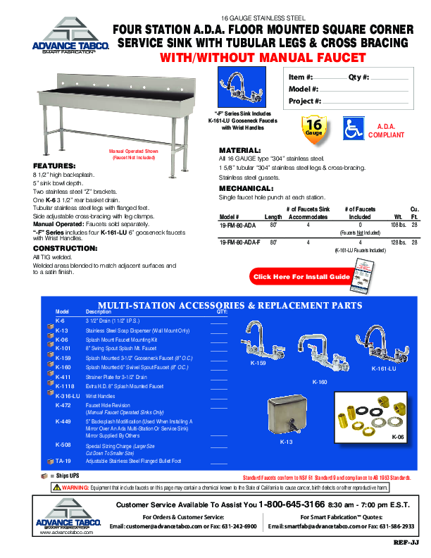 Cutsheet