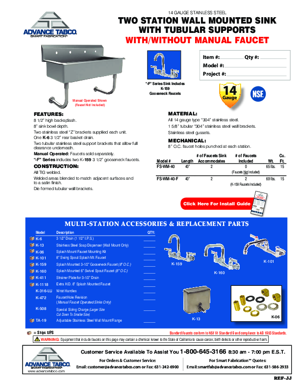 Cutsheet