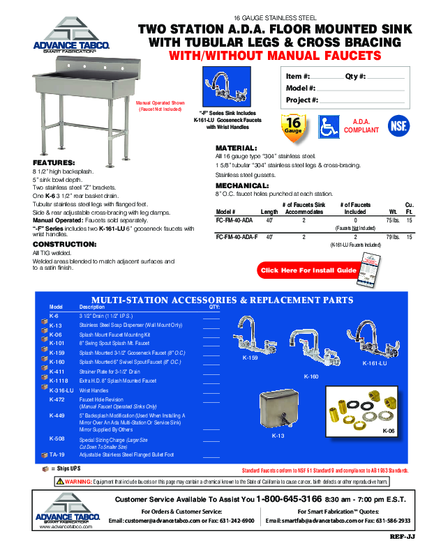 Cutsheet