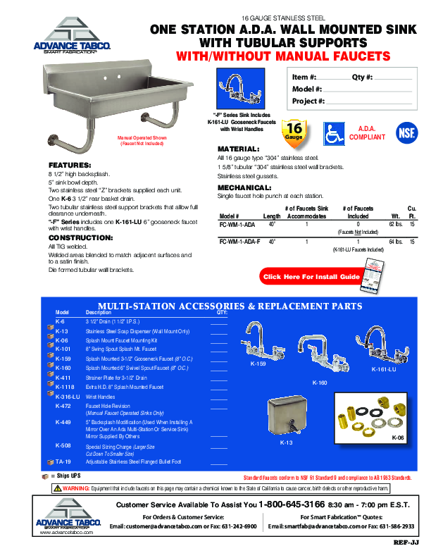 Cutsheet