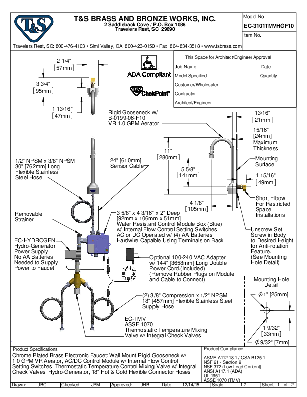 Cutsheet