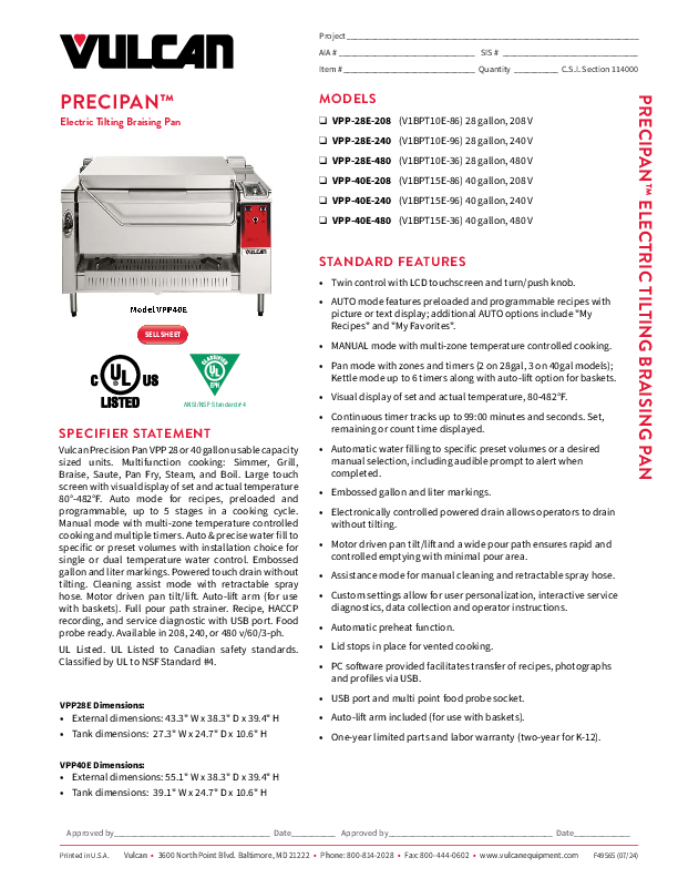 Cutsheet