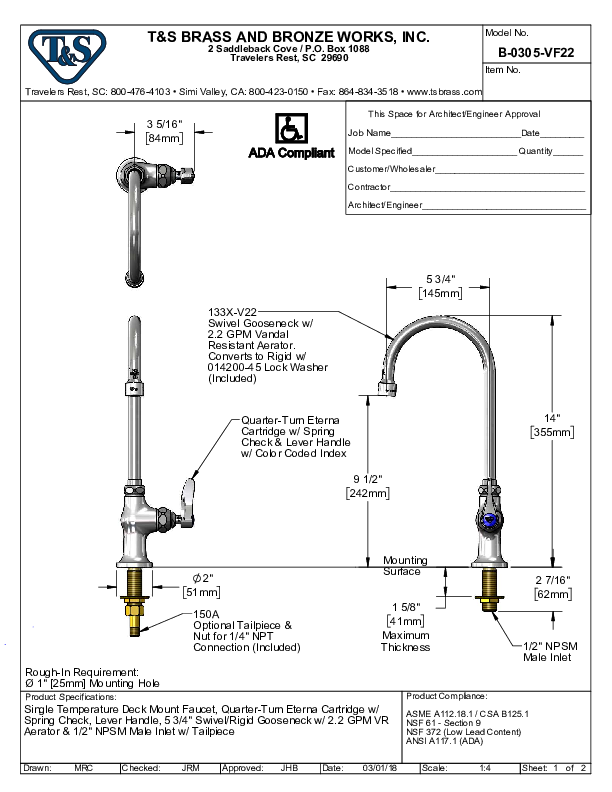 Cutsheet