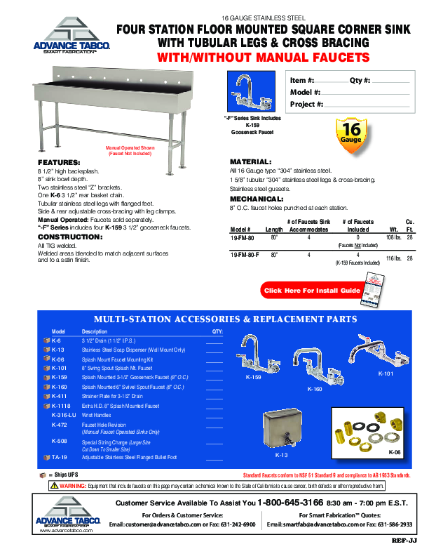 Cutsheet